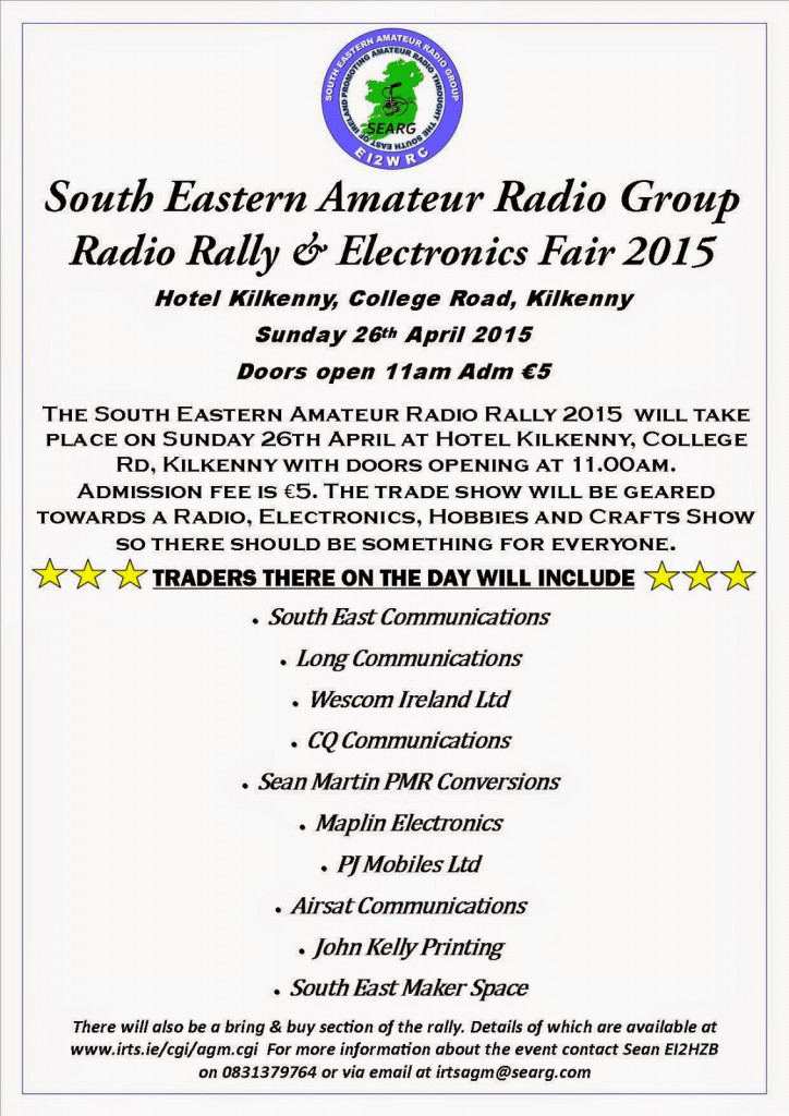South Eastern Amateur Radio Group